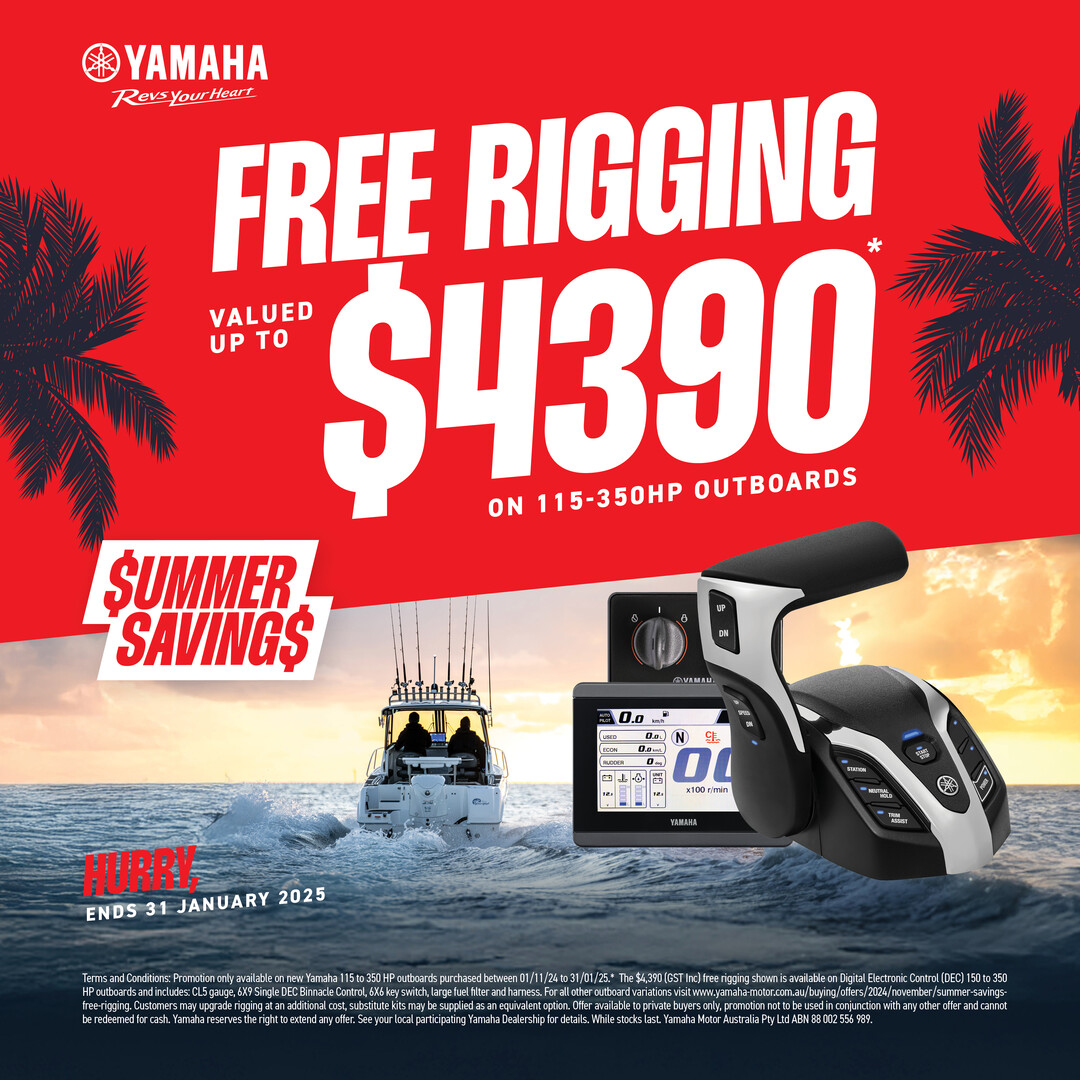 Yamaha Summer Promo banner